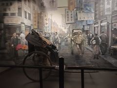 -温州博物馆