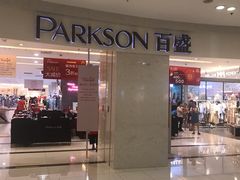 -百盛(莘庄店)
