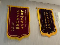 -童谣里医疗级月子中心(独栋湖景店)