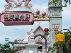 -安吉Hello Kitty乐园