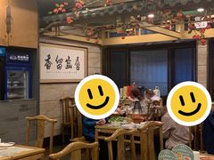 -牛街·马辈儿涮肉(牛街二店)