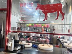 -官塘兄弟·潮汕牛肉店(官塘总店)