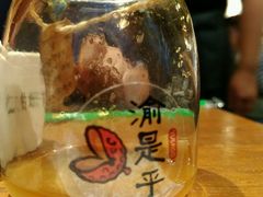 -渝是乎酸菜鱼(龙旗购物中心店)
