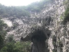 -大七孔景区-天生桥