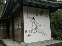 -峨眉山报国寺