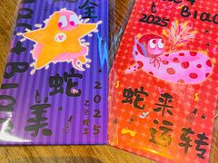 -Blac+Blac(中海环宇荟店)