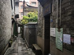 -小洲村