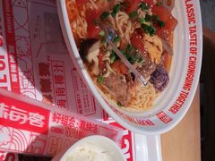 -每味每客·重庆麻辣烫(国泰店)