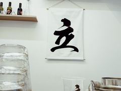 -UPUPKAFE  立咖啡(浏城桥店)