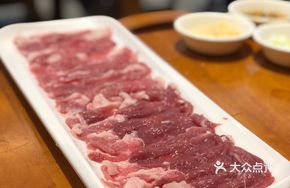 Hand-Cut Grassland Fresh Lamb