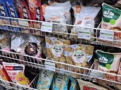 -永辉超市(百子湾店)
