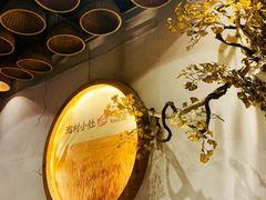 -湘村小灶·地道长沙菜·本地人优选(万家丽路店)