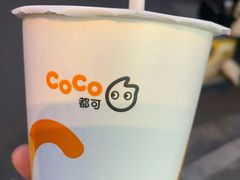 -CoCo都可(昆百大店)