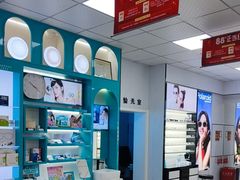 -大明眼镜(方庄店)