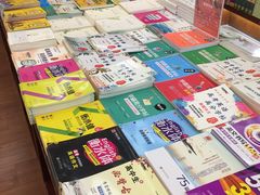 -新华书店(泉城路店)