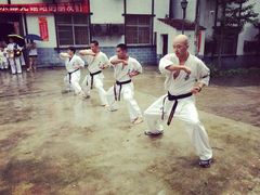 android_upload_pic-极真空手道修远道场