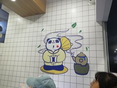 大堂-茶百道(翠柏店)