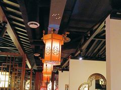 -大龙燚火锅