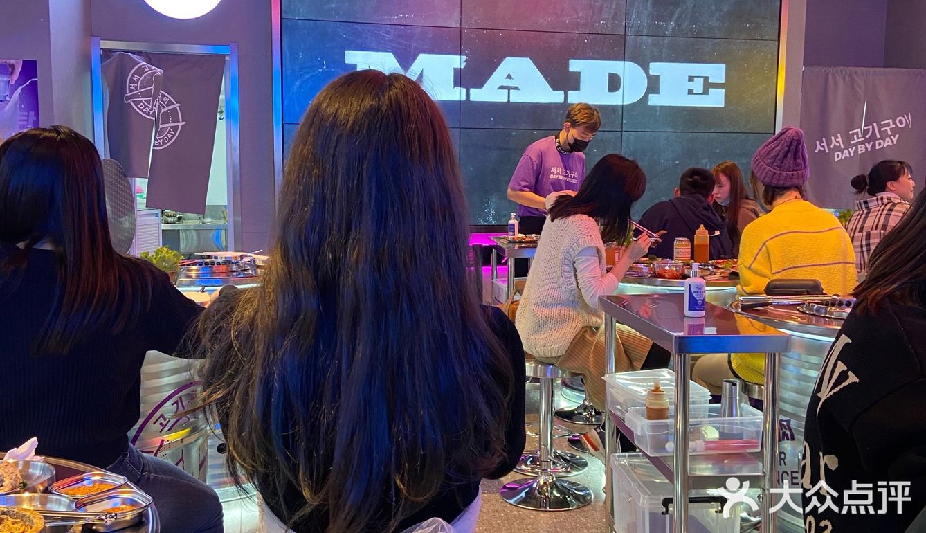 上海美食探店 | 边吃边追星的烤肉店✨