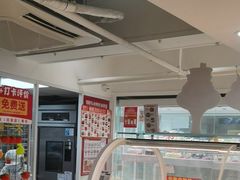 -味多美蛋糕(双安店)