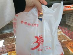 -紫燕百味鸡(仲盛店)