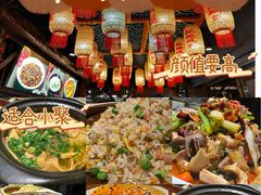 -常和州·夜宵大排档(常州单店)