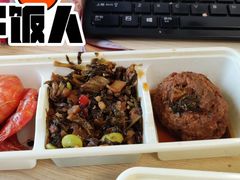 -和记小菜(东方店)