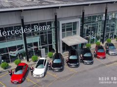 -上海德星奔驰(江杨南路店)