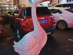 -巢湖名吃·东关老鹅汤(江南风情街店)