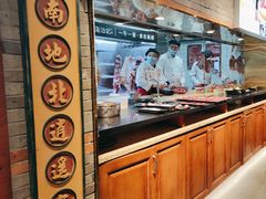 -海汕记·潮汕鲜牛肉火锅·自助
