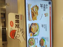 -乡村基(双流时代奥特莱斯餐厅)