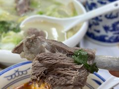 -帖老大羊肉汤烩面烧烤(康复后街总店)