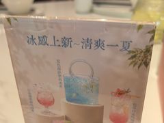 -久宴·天目湖大鱼头(恐龙园店)