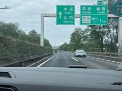 -抚顺友谊宾馆