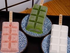 -WONDER ICE 萬得冰田(建設路总店)