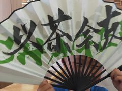 -霸王茶姬(南强街店)