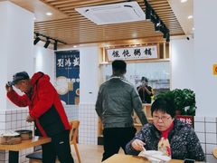 大堂-耿福兴(步行街店)