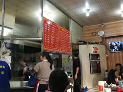 -古街捞化牛杂(井大店)