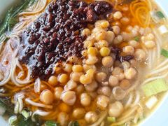 香糯豌杂面-好這口重庆小面(总店)