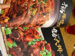 -掌上鲜(南顺城街店)