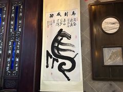 -胡雪岩故居
