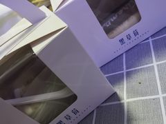 -黑草莓(重庆路店)