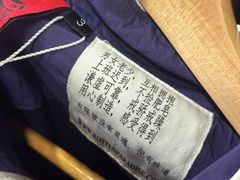 -Fujiyama Jeans & Tokyo No.18