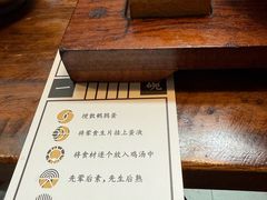 -银米·云南传统过桥米线(双廊黑金冠店)