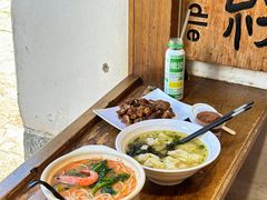 -二哥米线 丽江店
