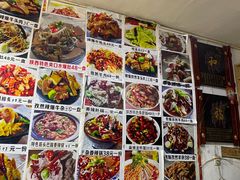 -陕西特色牛肉面