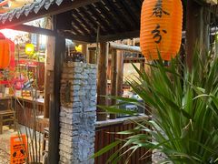 -石涧故事·私房菜(紫云路店)