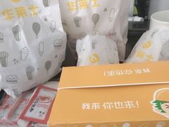 -华莱士·炸鸡汉堡(蜜欢购物店)