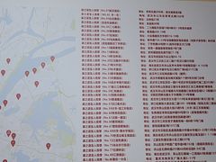 -康之道盲人按摩(No.3台北路店)