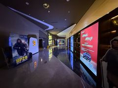 -北京英嘉国际影城(金源CINITY店)